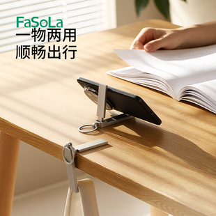 FaSoLa�������h��߅�����k����������������y�๦���֙C֧��