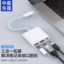 ����һ�Uչ�] HDMI4Kҕ�l�D�Q��100W���hub��ɫ�o�Wβ������չ�]