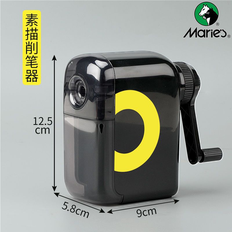 Art sharpener