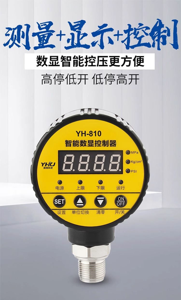 详情图片_04.jpg