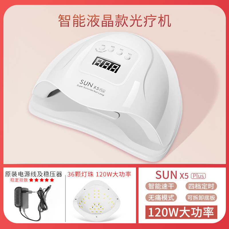 2025 nueva máquina de fototerapia, taller de uñas, 200W, pegamento de esmalte de uñas de secado rápido, lámpara para hornear, secador led para uñas