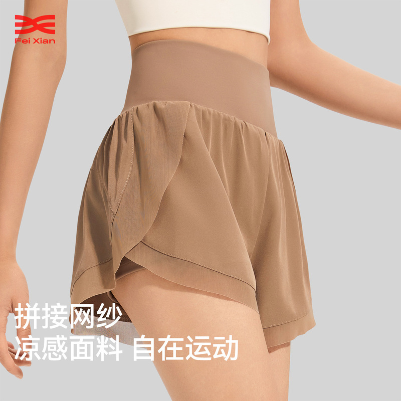 Women's Loose-Fitting Quick-Drying Thin Sports Shorts for Running, Fitness, Morning Jog, Anti-Exposure, High-Waisted Casual Yoga Pants for Jogging