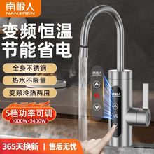 늟�ˮ���^�ٟἴ��ʽ�ӟ�N�����ԁ�ˮ�^ˮ�����������