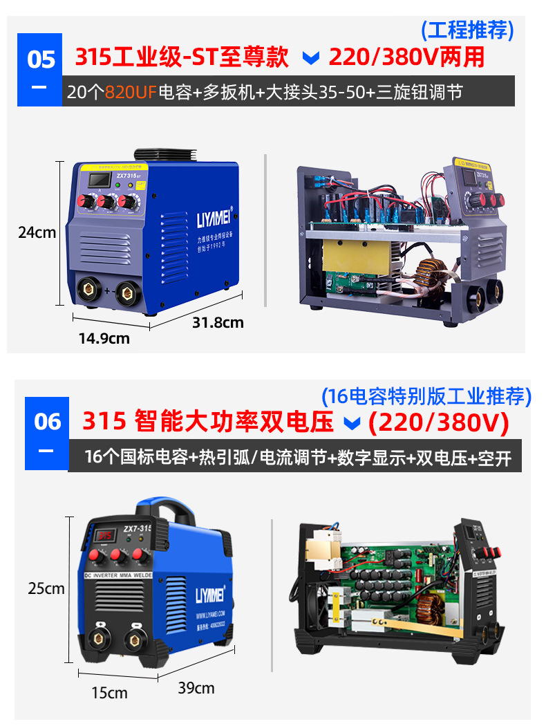 O1CN01PSevOj1YT4JRxeX02_!!2749