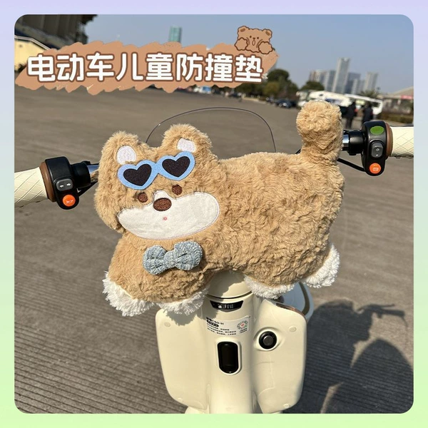 Happy Puppy-(enlarged and thickened) [universal type]