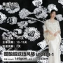 定制缎纹缎面旗袍刺绣