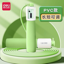 녹색