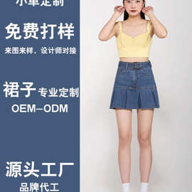 夏季新款牛仔短裙女口袋复古牛仔裙休闲清爽牛仔短裙定制服装代工