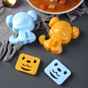 DIY cartoon animal rice ball mold dog Curry parent-child kitchen rice mold covered rice mold baking tools