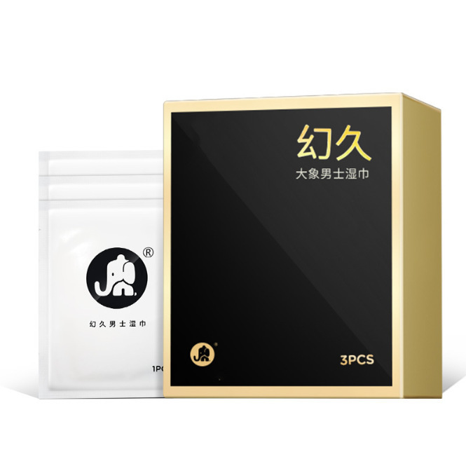 Elephant huanjiu wet wipes [3 pieces/box]