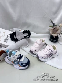 童运动鞋;童板鞋;男式运动单鞋