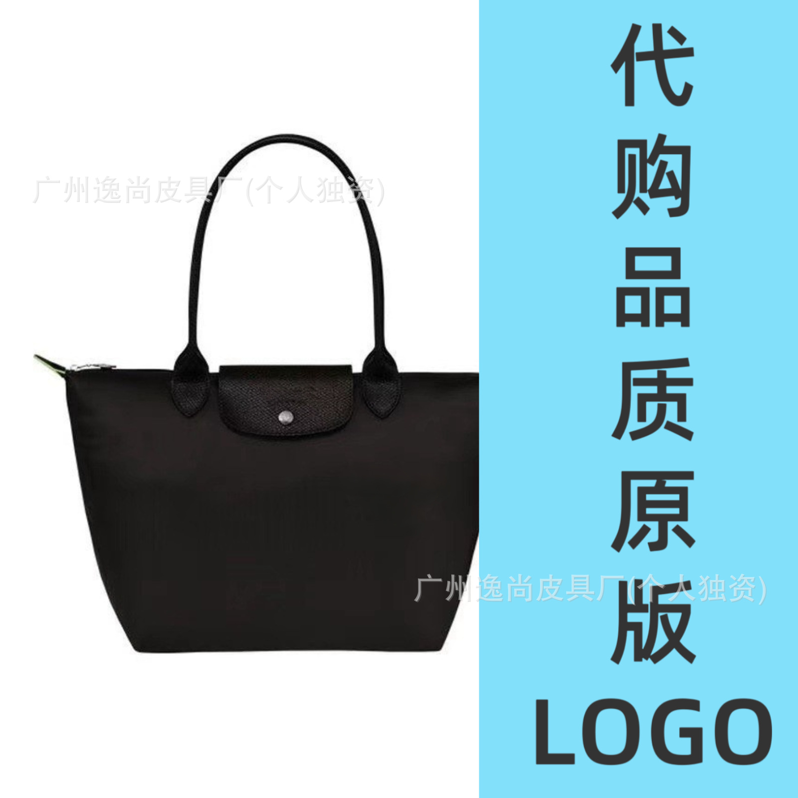 친환경 블랙