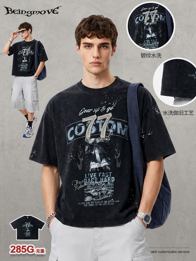Calle secada| 2026 verano estilo americano de moda callejera algodón de manga corta retro impresión suelta camiseta de hombro para hombres image 2