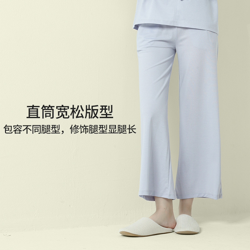 [Delicado y sedoso] Pijamas de mujer de otoño e invierno de algodón de seda real, pantalones dulces de manga larga, servicio a domicilio informal