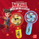 Sl8808 nezha [fifth gear + mobile phone holder