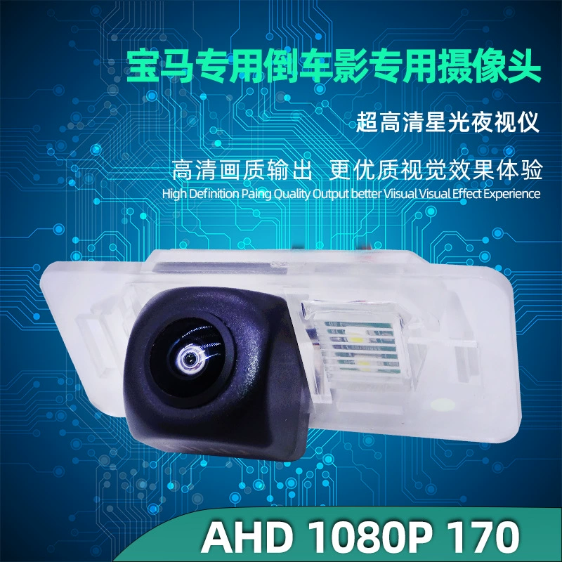 BMW, камера CCTV, E39, E46, E53, X5, X3, X6, E53, E82, угол обзора 170 градусов