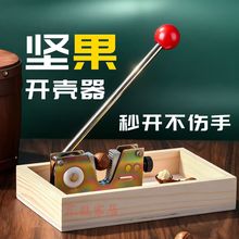 �๦�������Ĺ��Թ��_���� �f���Ϳ��{���_��ʡ���Թ��_����