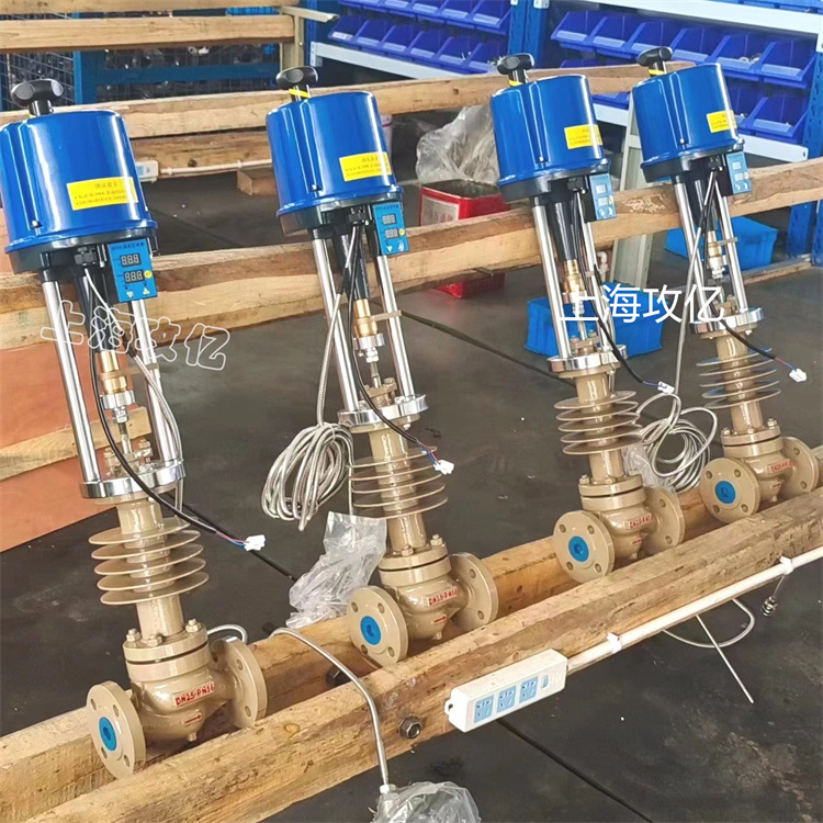 ZZWPE-16 电动温控阀DN50 自动调节蒸汽热水温度加温减温型控制阀