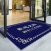 DL-Commercial doormat-Welcome to No. 5 [Blue]