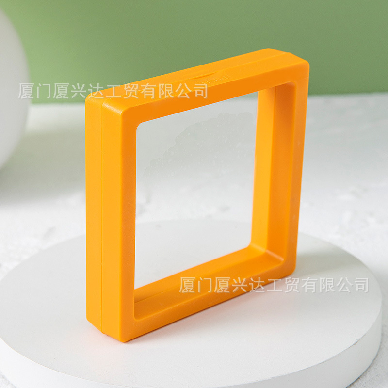 서스펜션 박스(선샤인 오렌지), 7*7*2cm