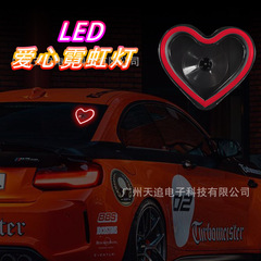 配線不要の車の三角窓発光LED室内装飾愛の雰囲気ライトバッテリーモデル修正されたネオン窓