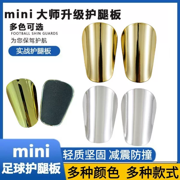 Electroplated Football Leg Guard Insert Board Soccer Football Sports Leg Guard ShinPads