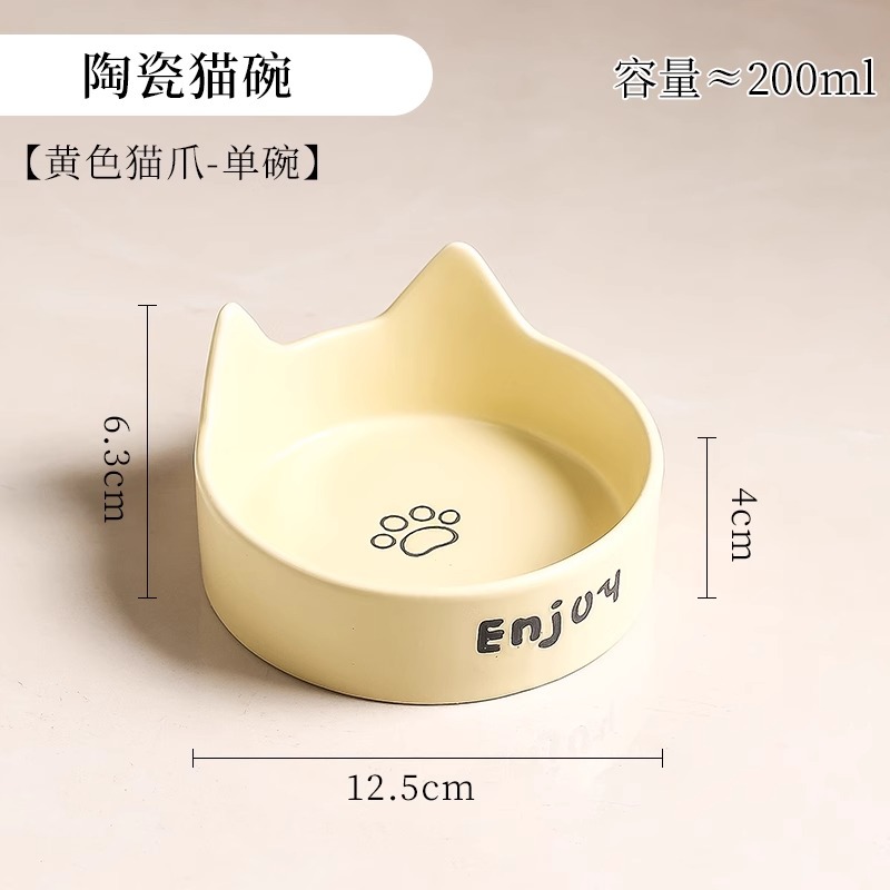 Tazón para gatos Tazón para perros de cerámica Tazón negro Tazón de arroz para gatos Tazón de comida para gatos Tazón para perros Tazón de comida para gatos dos en uno Tazón de agua para mascotas