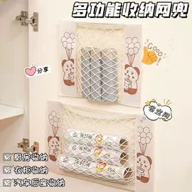 储物挂袋;收纳袋收纳包;拖把配件