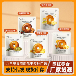 ����ؐ�����s�Z�����S��ζ�����Ĩ��t�������W�t���e��ʳ