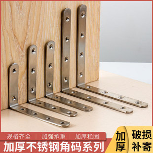 ���P䓽Ǵa90��ֱ�Ƕ๦�̶ܹ����FƬ���F���μҾ߼ӹ�֧�܌Ӱ���