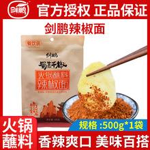 �a��ֱ�l�ɶ����ǧ�����պ���������Ĵ��ɵ��Ӳ��500���_����