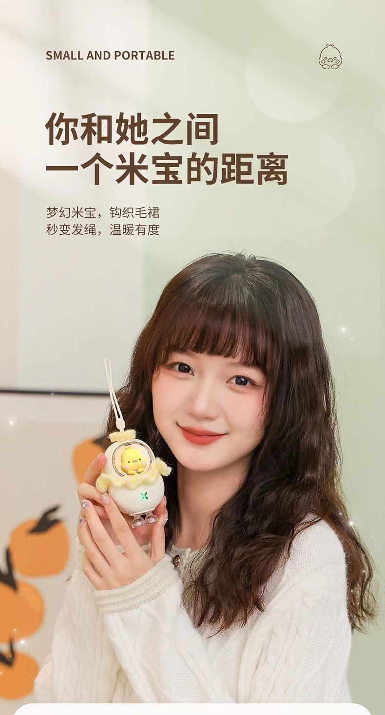 微信图片_202210011343329