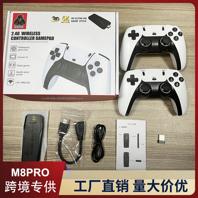 Psp Mini Home Tv Game Console 2.4g Hd 4Khdmi Tv Game Console New M8 Pro