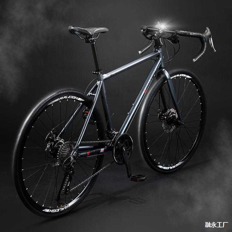 British Lanling Aluminum Alloy Road Bicycle Curved Handlebar Variable Speed Men's and Women's Road Racing Lightweight Adult Student Bicycle