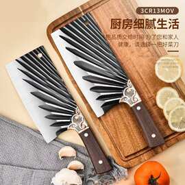 太阳纹不锈钢厨刀家用不锈钢砍骨刀3.0锻打厨房前彻后砍厨用刀具