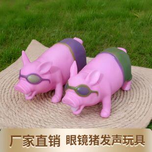 PVC�K�����R�i���z����� �l�≺���ͯ���M�lй��ߏS��ֱ��