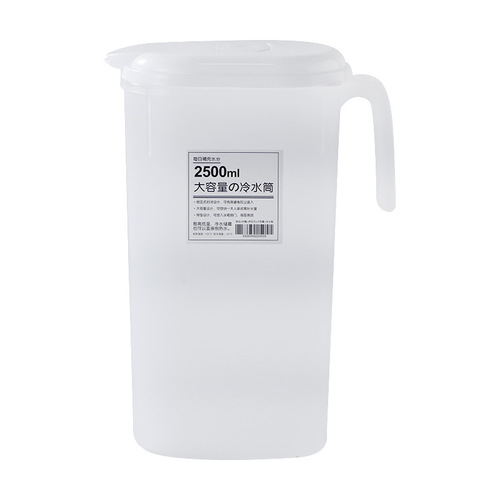 Cold water kettle for summer household refrigerator cold water kettle filled with cool water large capacity high temperature resistant anti-fall manufacturer direct sales wholesale