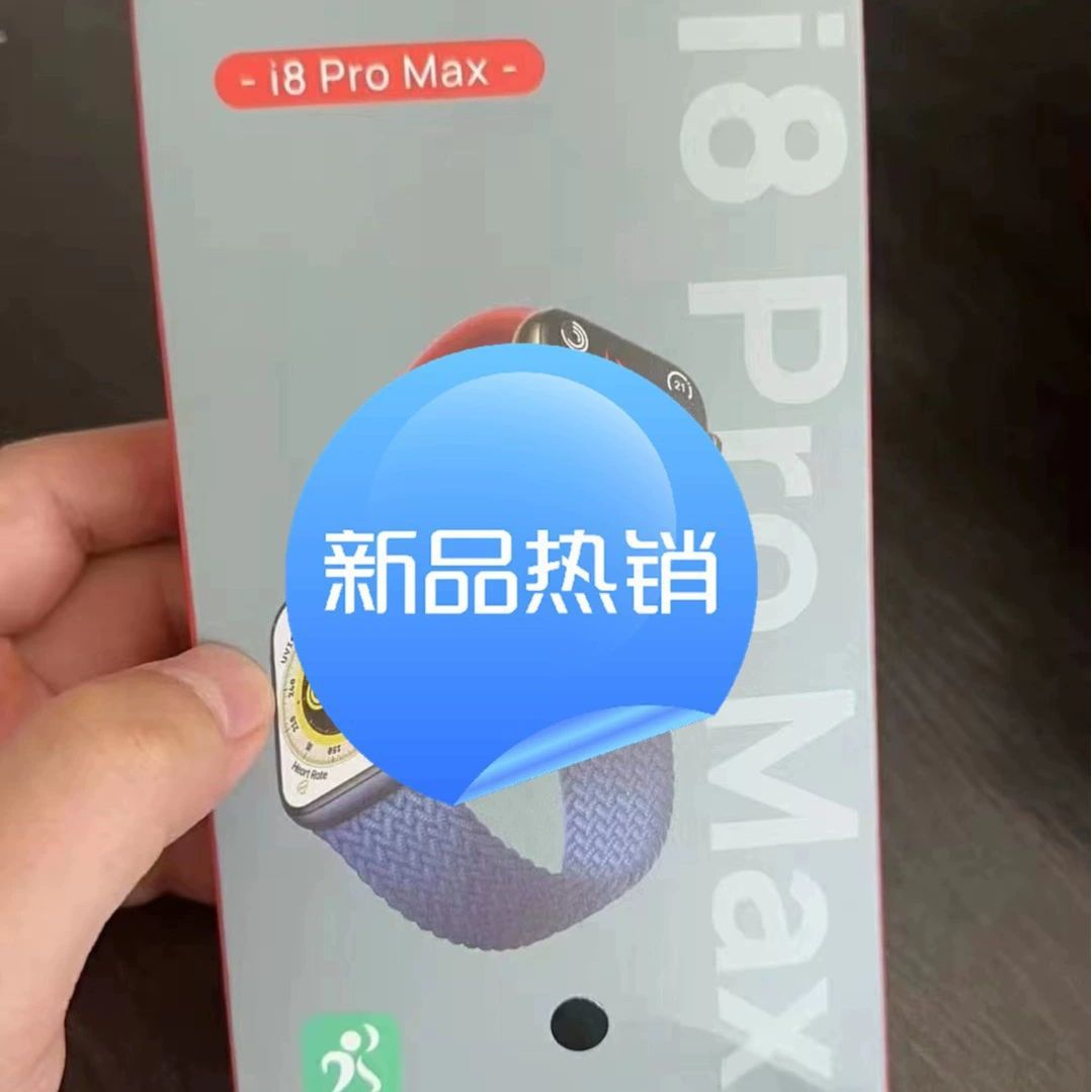 Экстра-длинные часы, браслет, bluetooth, intel core i8, 8promax