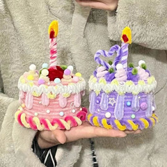 Diy材料バッグ誕生日ケーキ手作りツイストスティッククリエイティブボックス誕生日祝日に彼女の親友を送る