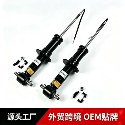 Suitable for 2014-2020 Cadillac Escalade Front Shock Absorber with Inductor 84176631 23151123 (damping system)
