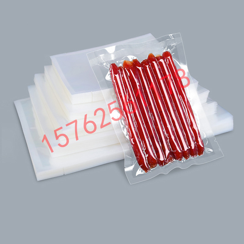 密封袋小号透明自封袋大号塑料PE食品包装袋子加厚分装袋塑封口袋