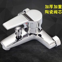 All-copper YELTS triple shower faucet hot and cold water mixing valve household simple shower set floor-standing bathtub faucet