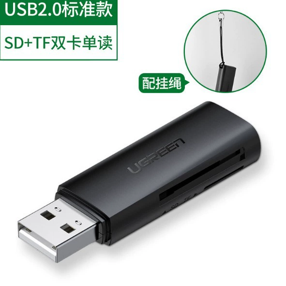 Картридер для карты USB SD TF многофункциональный USB3.0 высокоскоростной конвертер чтения автомобильный видеорегистратор карта