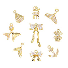 新款纯铜鱼尾帆船蝴蝶结吊坠DIY手工耳环项链手链发簪饰品配件