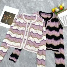 波浪条纹拼色镂空设计感针织开衫女早秋薄款小香水钻开襟短款上衣