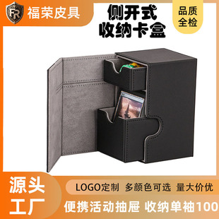 Card Game Mtg Card Box 100+ Card Storage Box with Drawer Yu-Gi-Oh Card Box Pu Leather Pokemon Tcg Card Set