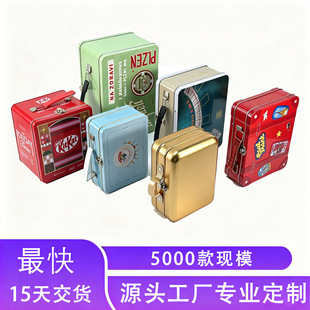 �Ӻ������ռ{�F�պ� �R���F�����i���F���� ���yƷͨ���ռ{�F��