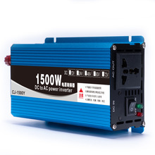 跨境爆款源头厂家直销蓝色逆变器12V24V48V60转220V1500W家用车载
