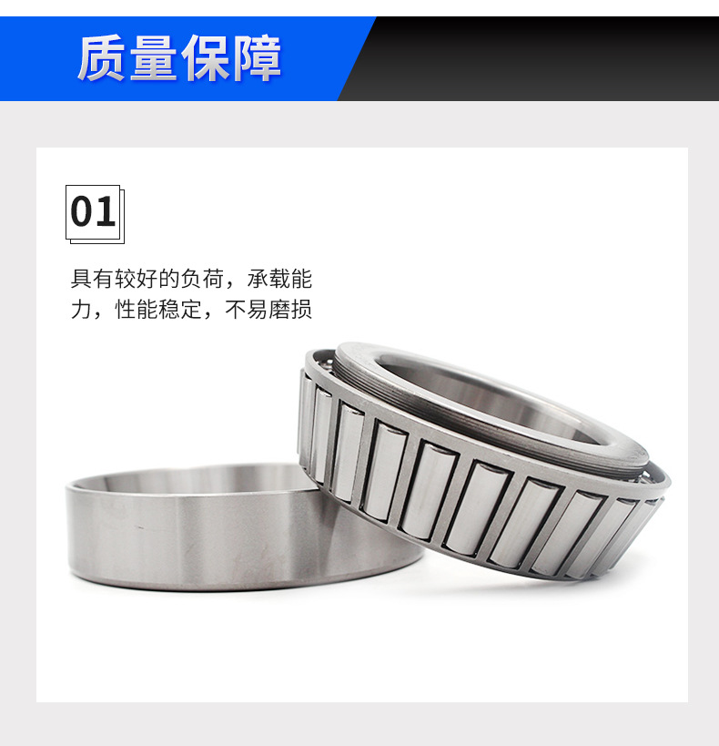 Factory Car Clutch Tapered Roller Steering Pressure Bearing Tr408030 Tr5510032 in Stock at Excellent Price