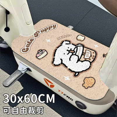 Universal Foot Pad | Foot Pads, Decorative Soil-Rubbing Foot - milk-tea-lines-2540cm-need-to-cut-by-yourself
